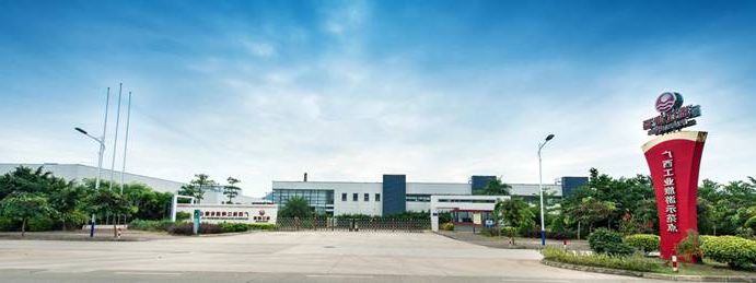 1770084153581 广西1